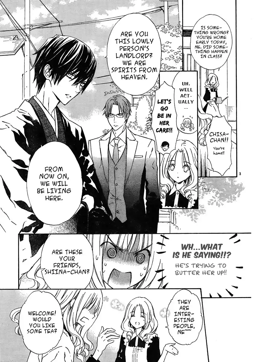 Seirei Produce Chapter 2 4